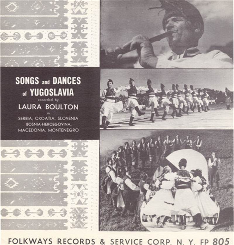 Songs Dances Yugoslavia/Product Detail/World