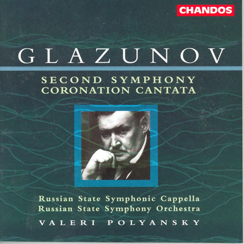 Glazunov: Symphony No 2/Product Detail/Classical