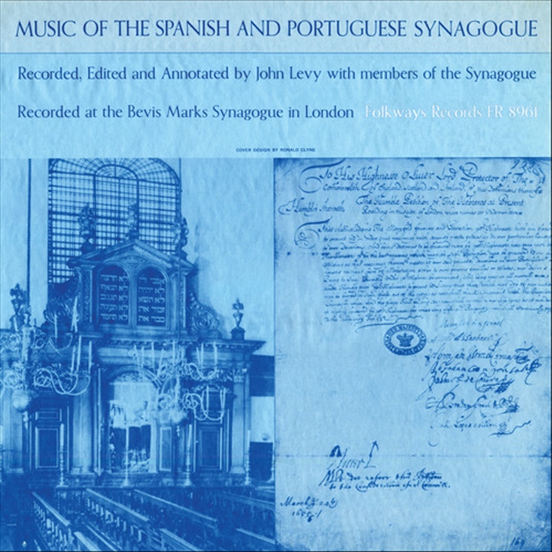 Spanish Portuguese Synagogue/Product Detail/World
