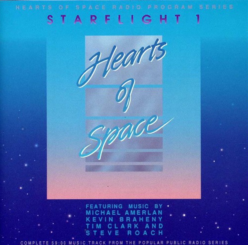 Starflight 1/Product Detail/Specialist