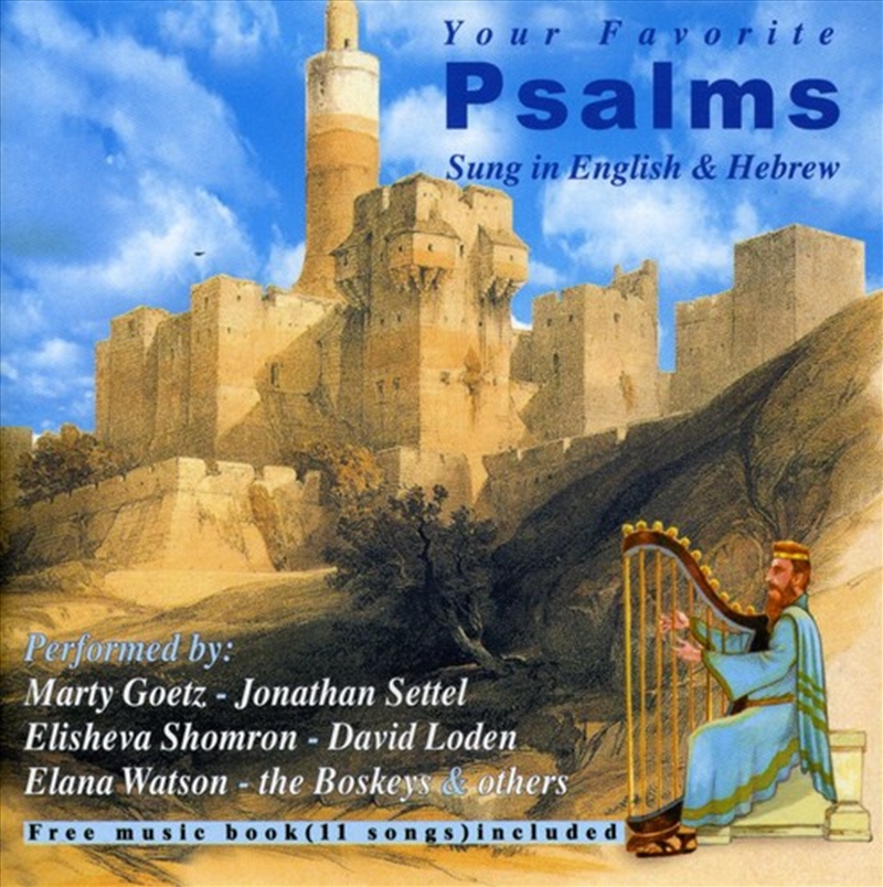 Your Favorite Psalms Sung In English & Hebrew/Product Detail/World