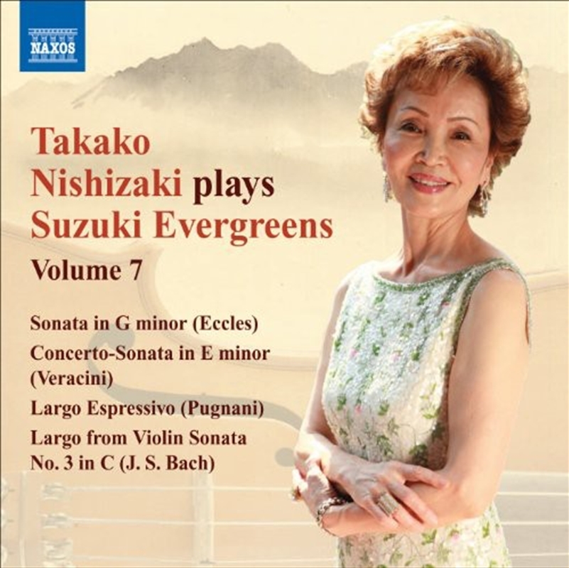 Nishizaki Plays Suzuki Evergreen/Product Detail/Classical