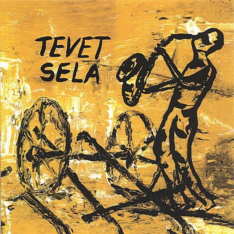 Tevet Sela/Product Detail/Pop
