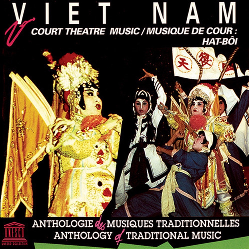 Vietnam: Court Theatre Music: Hat-Boi/Product Detail/World