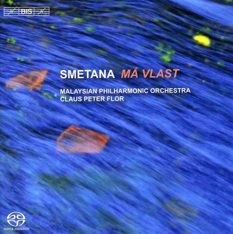 Ma Viast/Product Detail/Classical