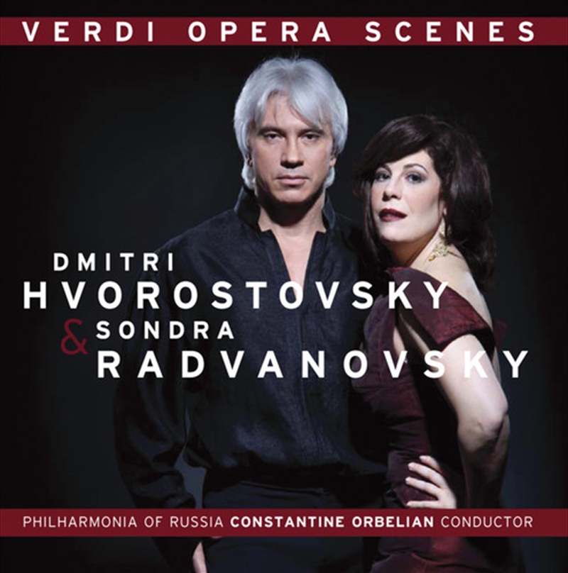 Verdi Opera Scenes/Product Detail/Specialist