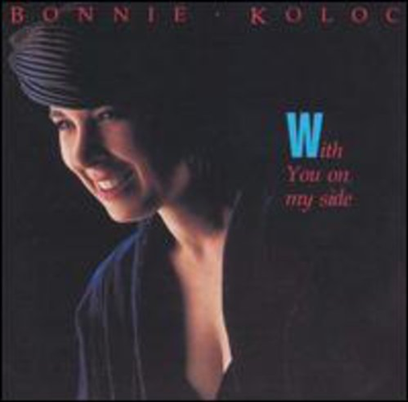 With You On My Side/Product Detail/Pop