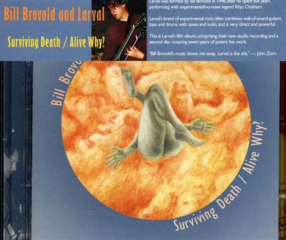 Surviving Death / Alive Why/Product Detail/Rock/Pop