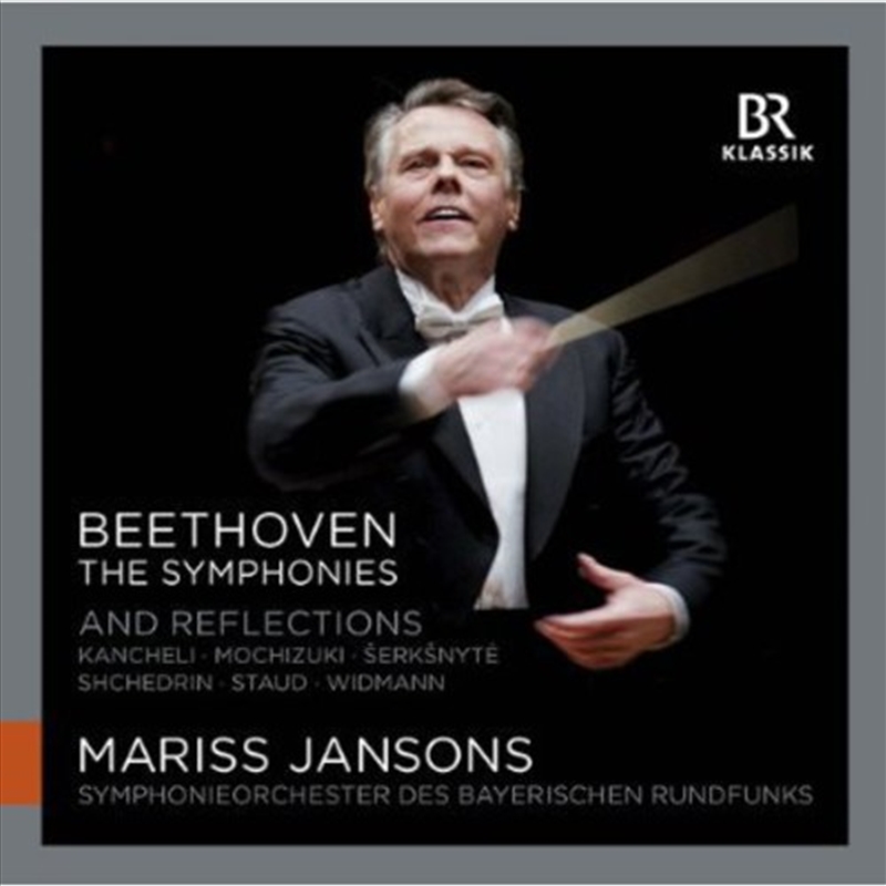 Symphonies And Reflections/Product Detail/Classical
