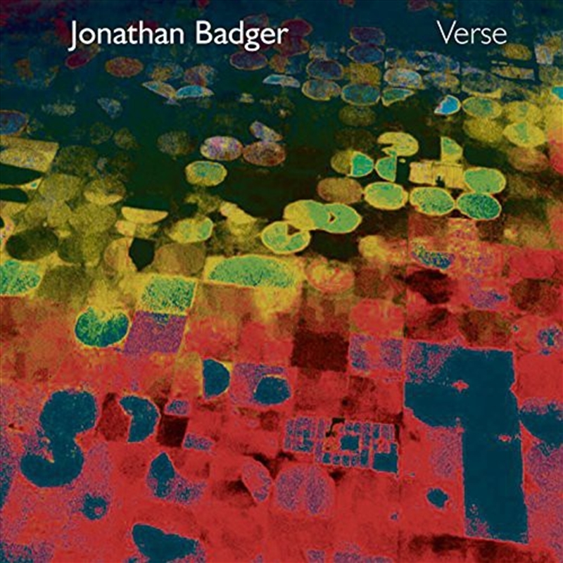 Verse/Product Detail/Pop
