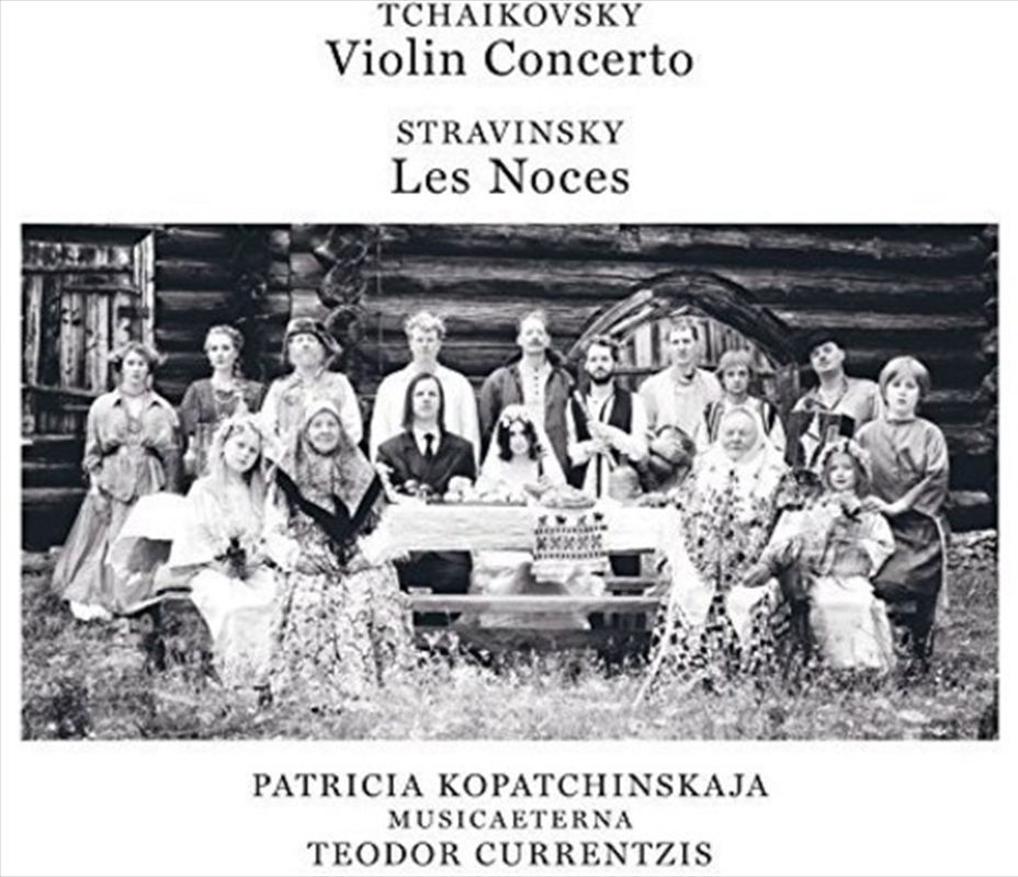 Tchaikovsky: Violin Concerto Op 35/Product Detail/Classical
