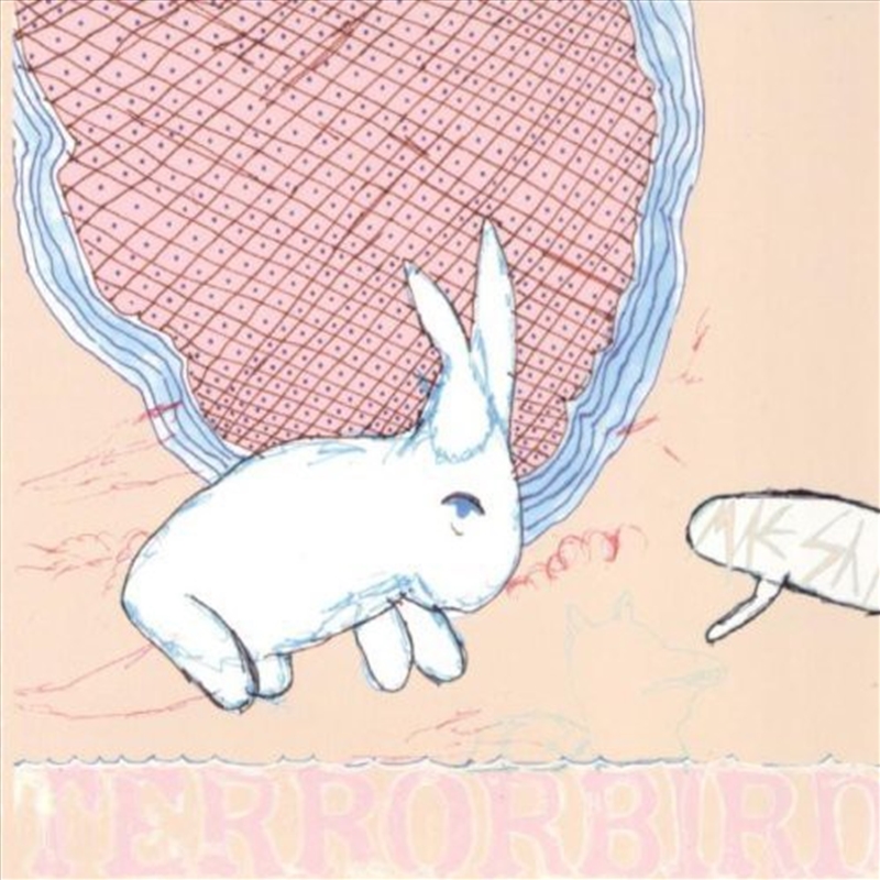 Terrorbird/Product Detail/Rock