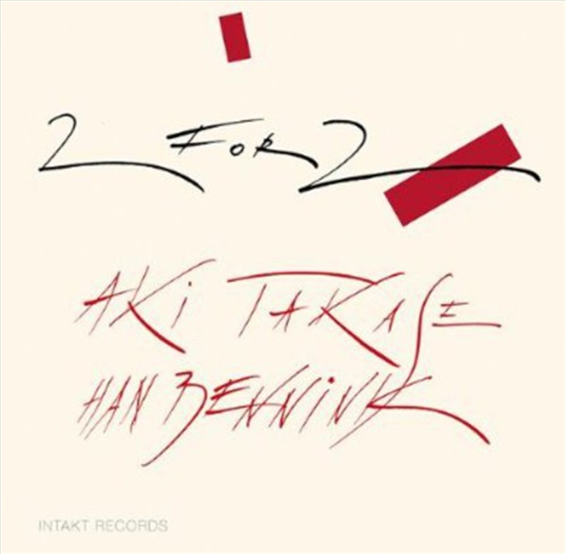 Two For Two/Product Detail/Jazz