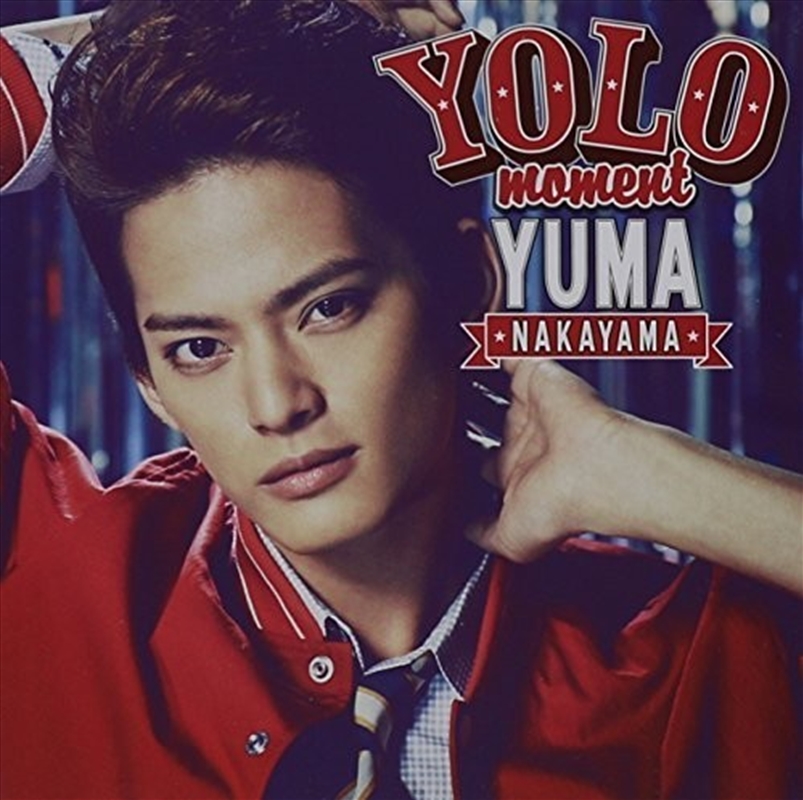 Yolo Moment B/Product Detail/Rock