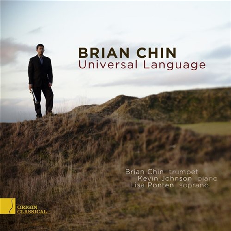 Universal Language/Product Detail/Classical