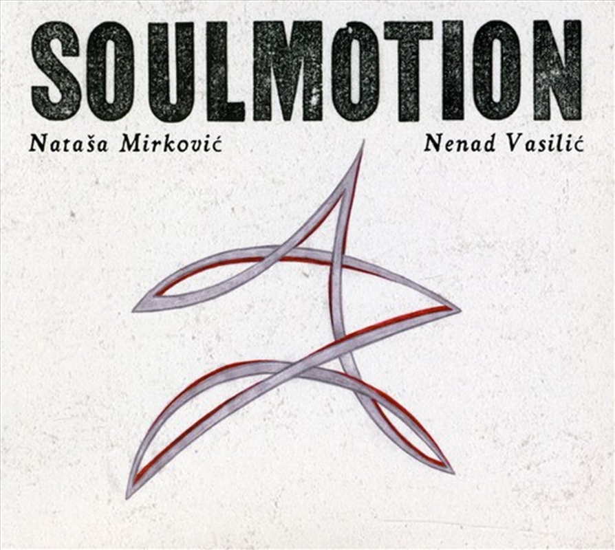Soulmotion/Product Detail/World