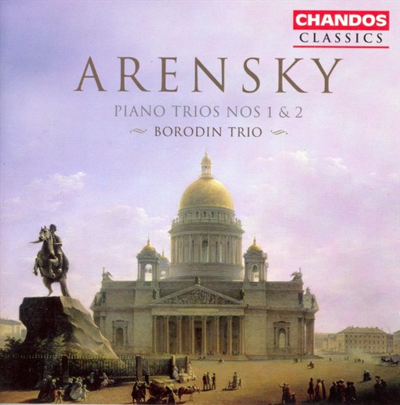 Arensky: Piano Trios 1 & 2/Product Detail/Classical