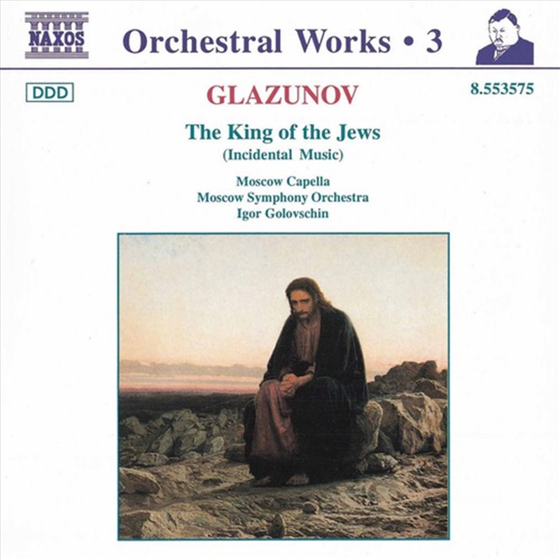Glazunov: King Of The Jews/Product Detail/Classical