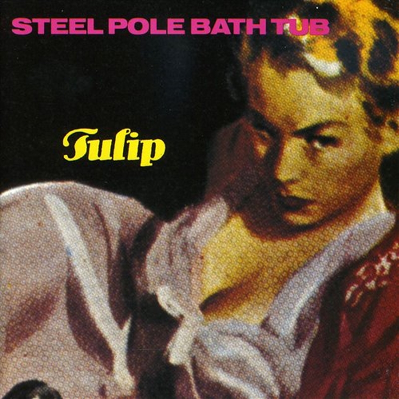 Tulip/Product Detail/Rock