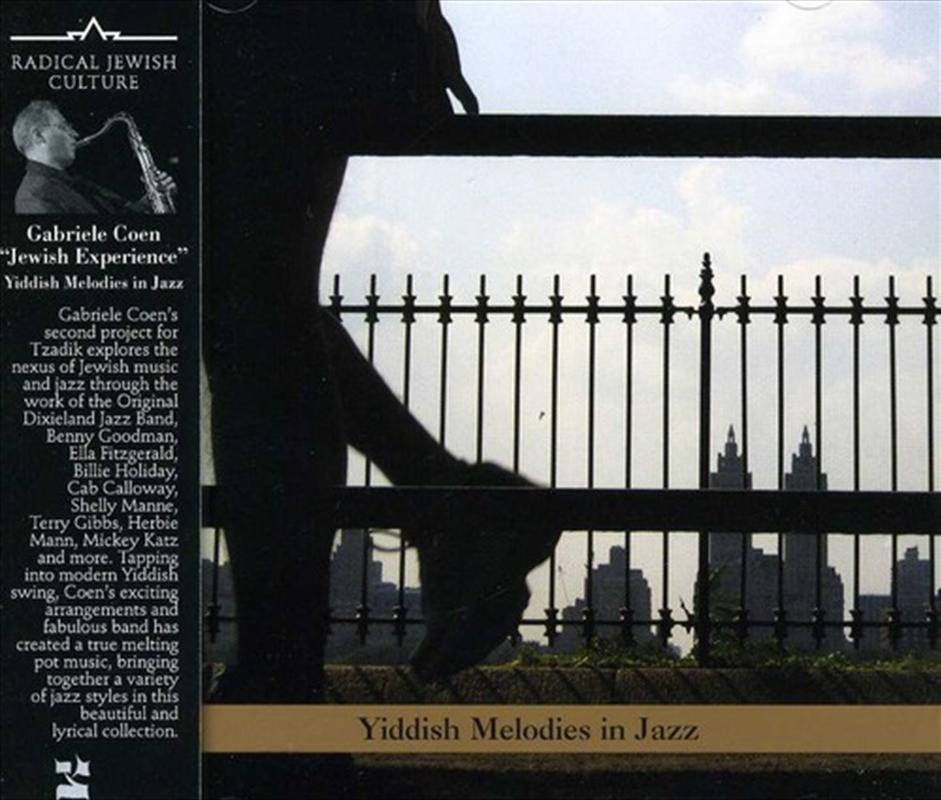Yiddish Melodies In Jazz/Product Detail/Jazz