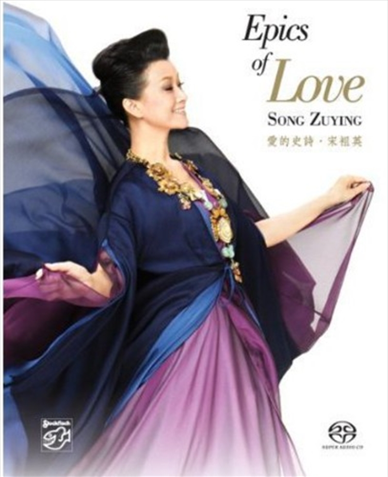 Epics Of Love/Product Detail/World
