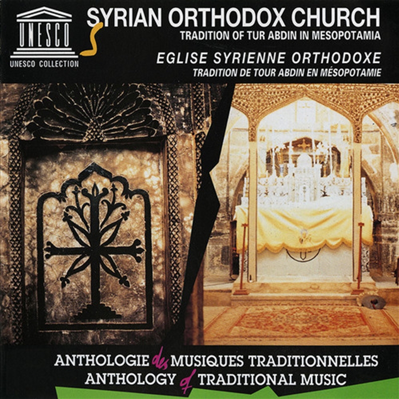 Syrian Orthodox Church: Tradition Of Tur/Product Detail/World