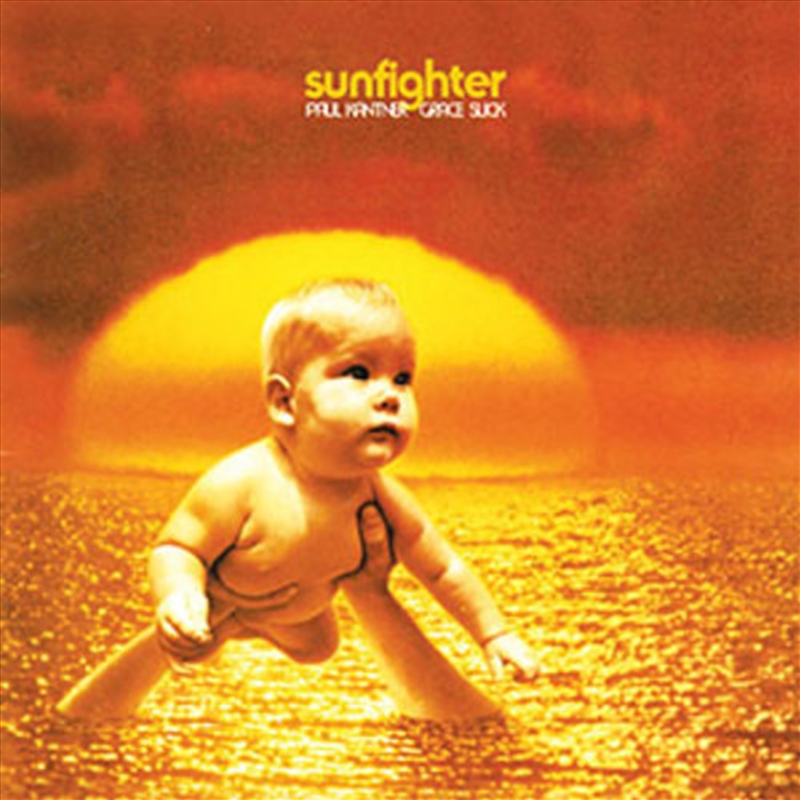 Sunfighter/Product Detail/Rock