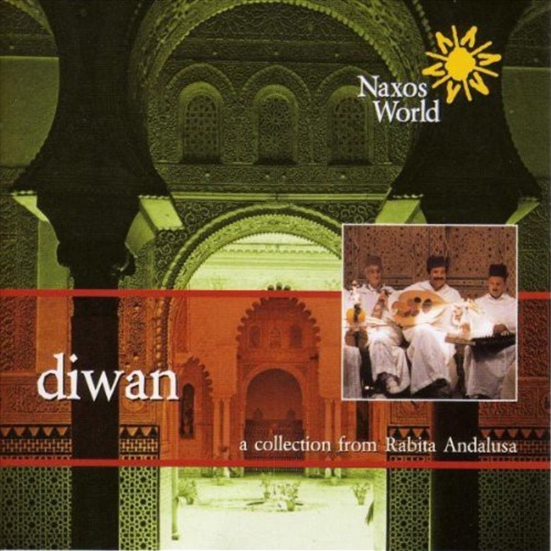 Diwan: A Collection/Product Detail/World