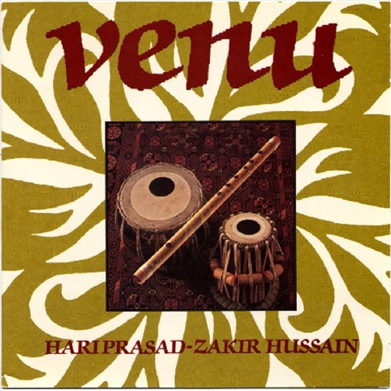 Venu/Product Detail/World