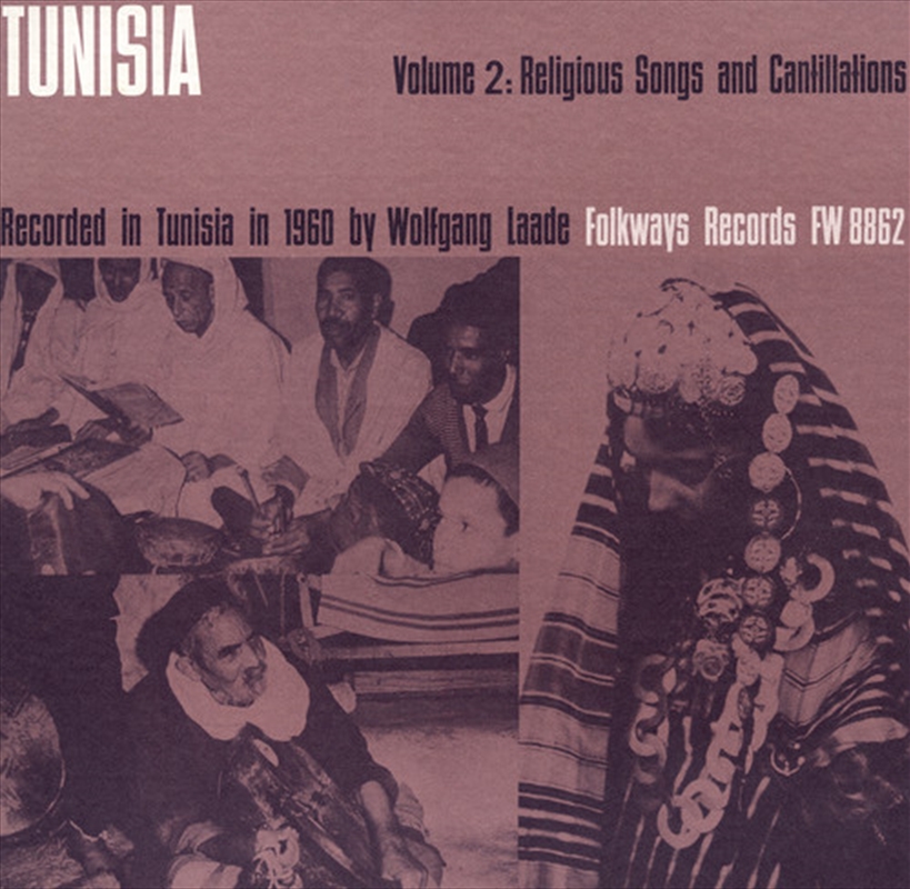 Tunisia 2: Religious Songs/Product Detail/World