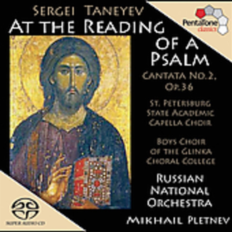 Cantata: At The Reading Of A P/Product Detail/Classical