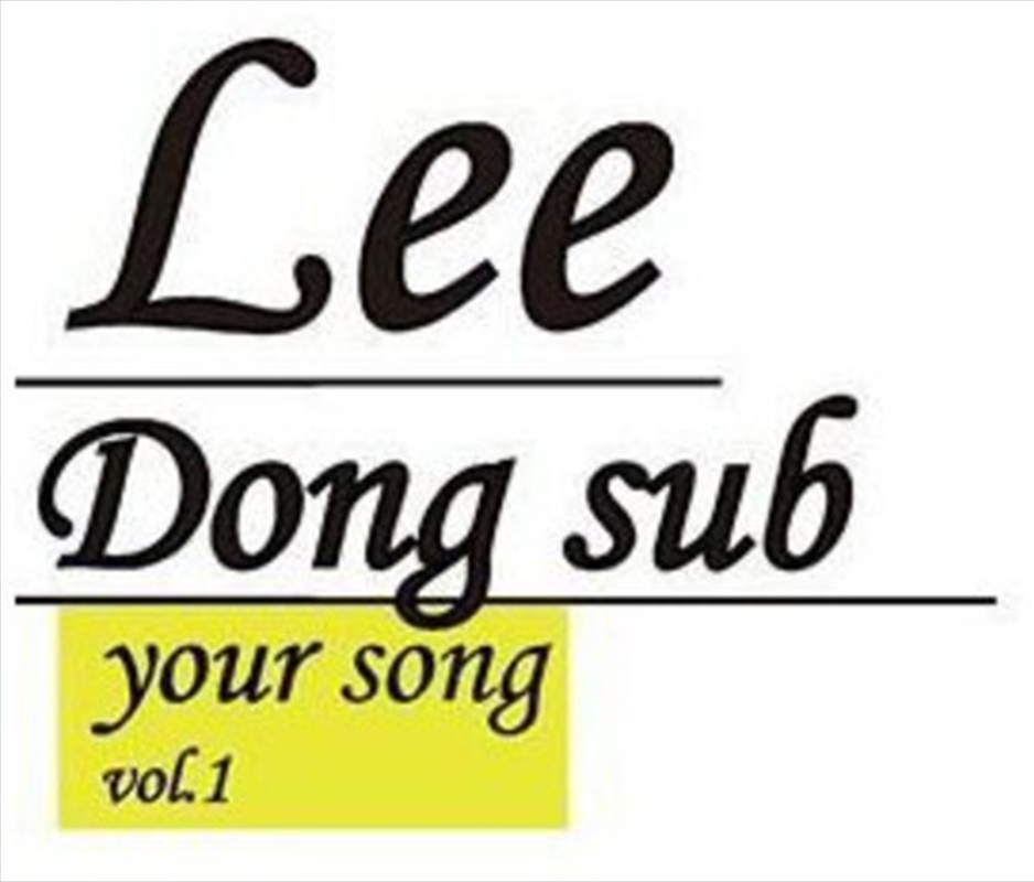 Your Song/Product Detail/Jazz