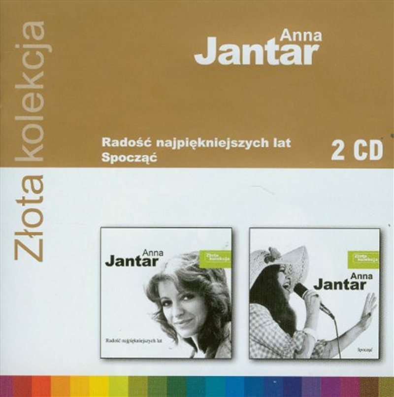 Zlota Kolekcja 1 And 2/Product Detail/World