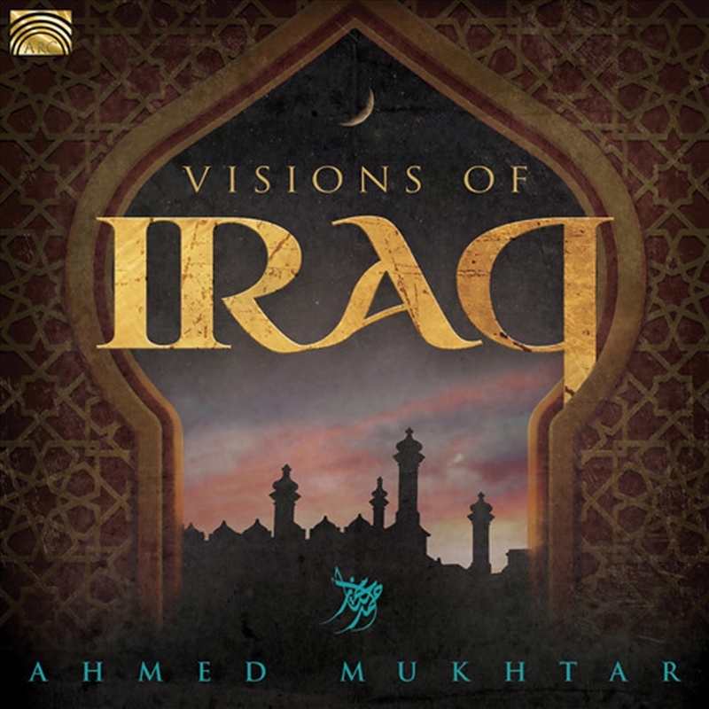 Visions Of Iraq/Product Detail/World