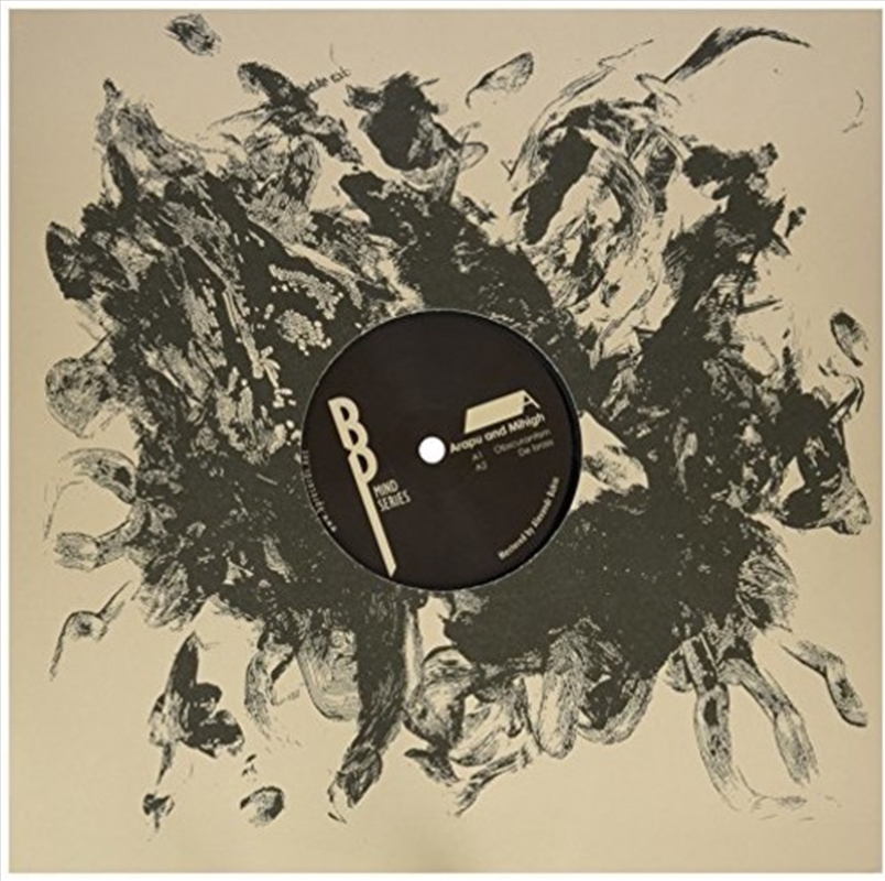 Obscurantism/Product Detail/Dance