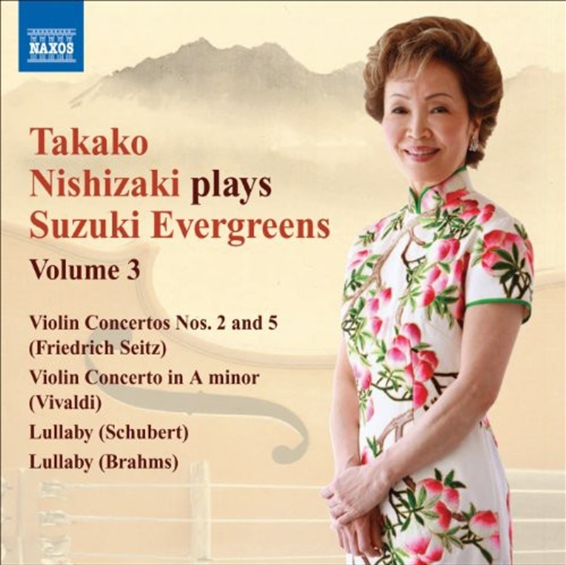 Nishizaki Plays Suzuki Evergreen/Product Detail/Classical