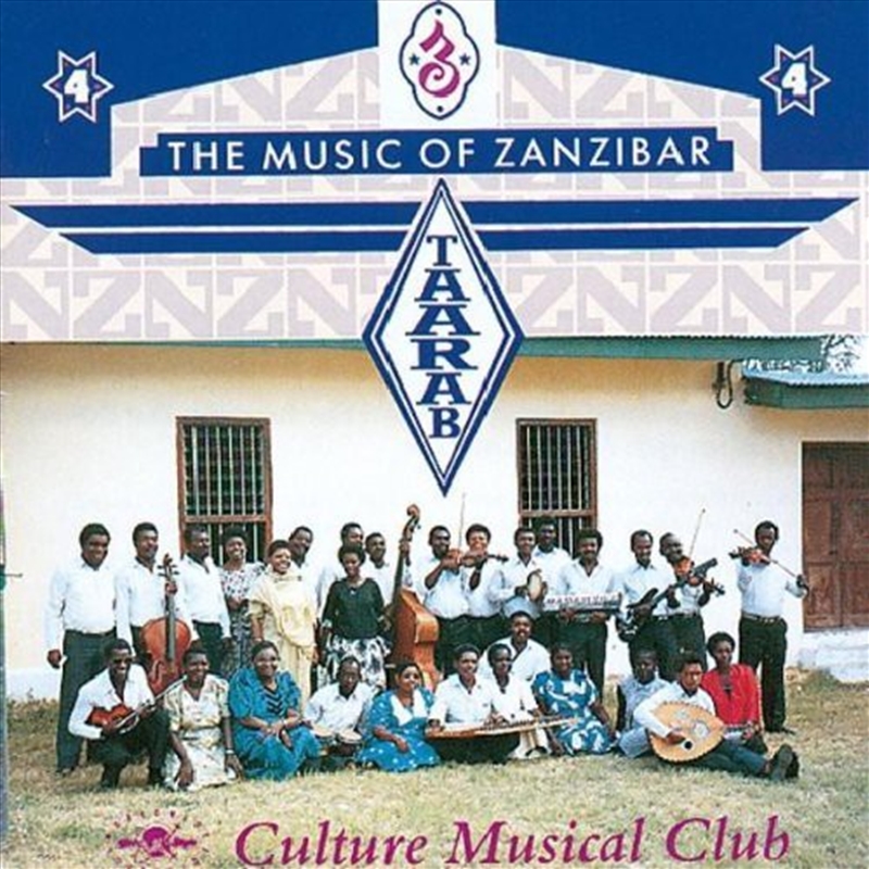 Taarab 4: Music Of Zanzibar/Product Detail/World