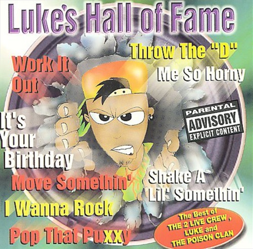 Lukes Hall Of Fame/Product Detail/Rap
