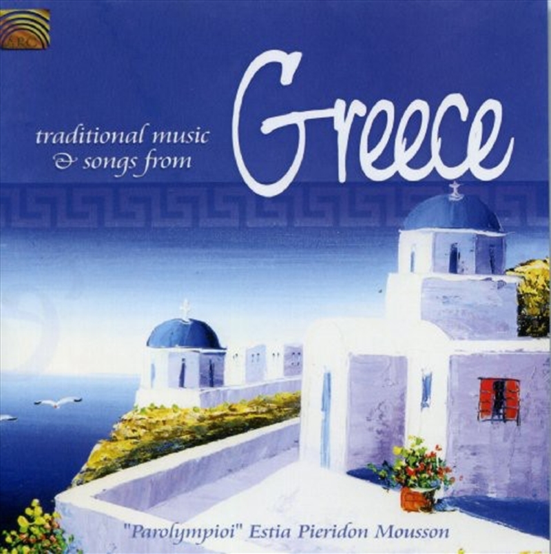 Traditional Music & Songs From Greece/Product Detail/World
