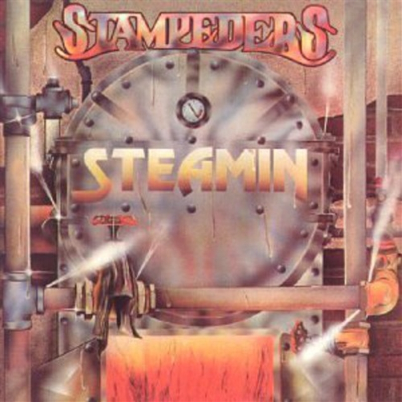 Steamin/Product Detail/Rock