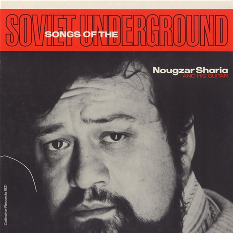 Songs Of The Soviet Underground/Product Detail/World