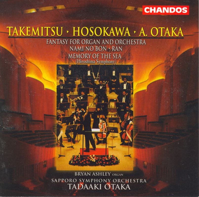 Takemitsu: Hosok Awa/Orchestral Works/Product Detail/Classical