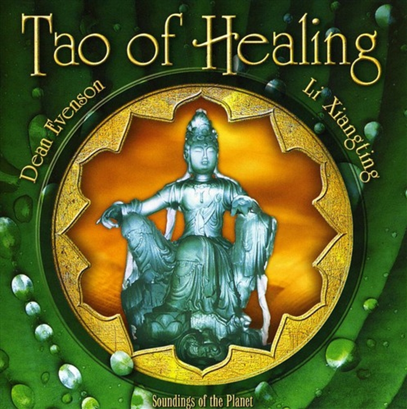 Tao Of Healing/Product Detail/Specialist