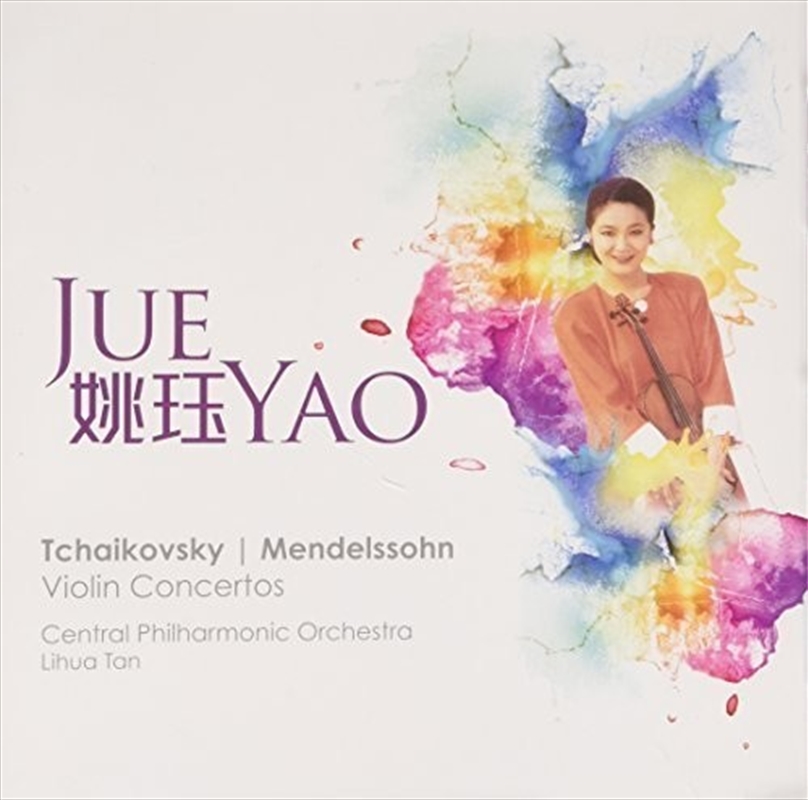 Tchaikovsky/Mendelssohn: Violin Concertos/Product Detail/Classical