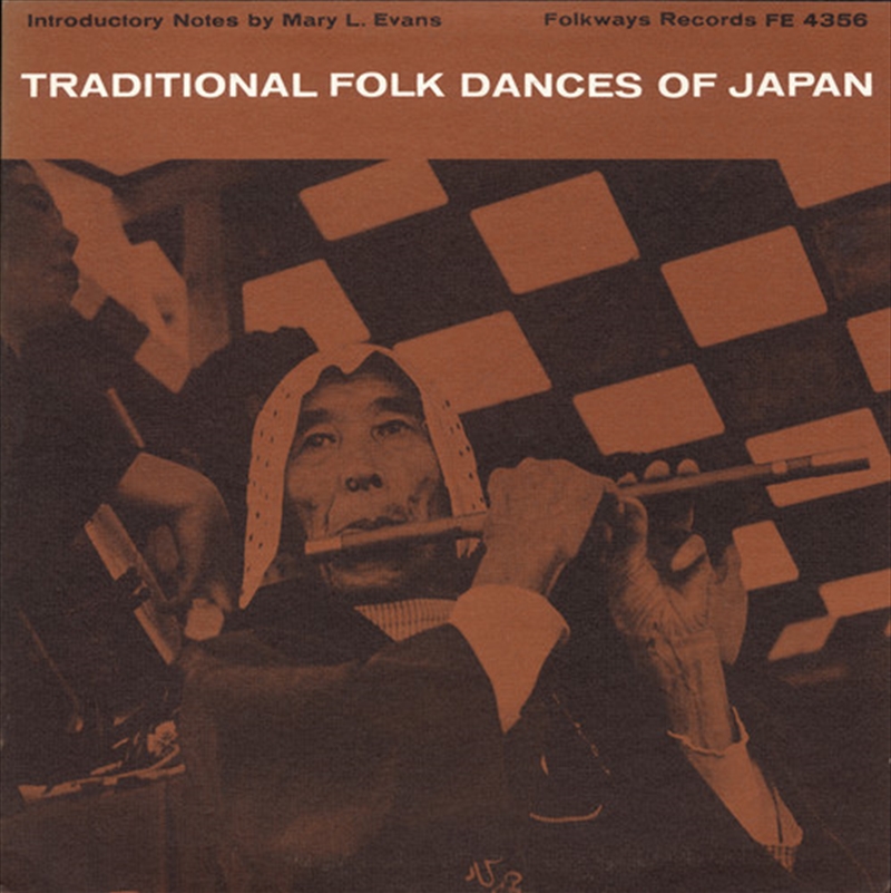 Trad Folk Dances Japan/Product Detail/World