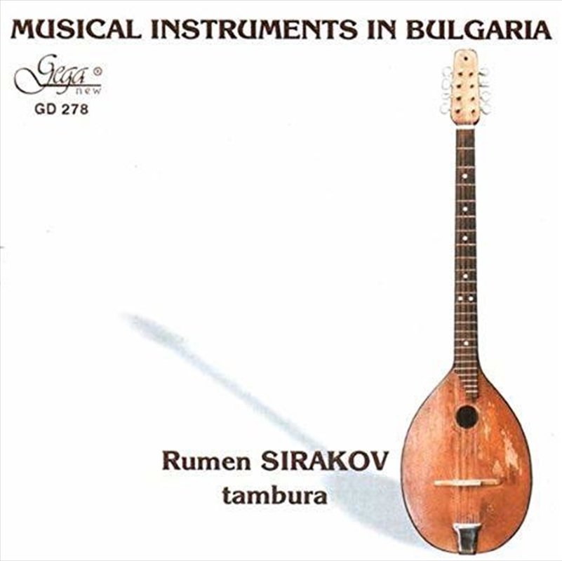 Struments In Bulgaria: Tambura/Product Detail/Classical