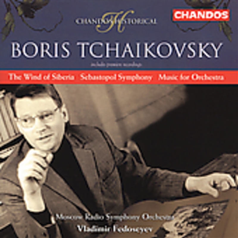 Tchaikovsky: Wind Of Siberia/Product Detail/Classical