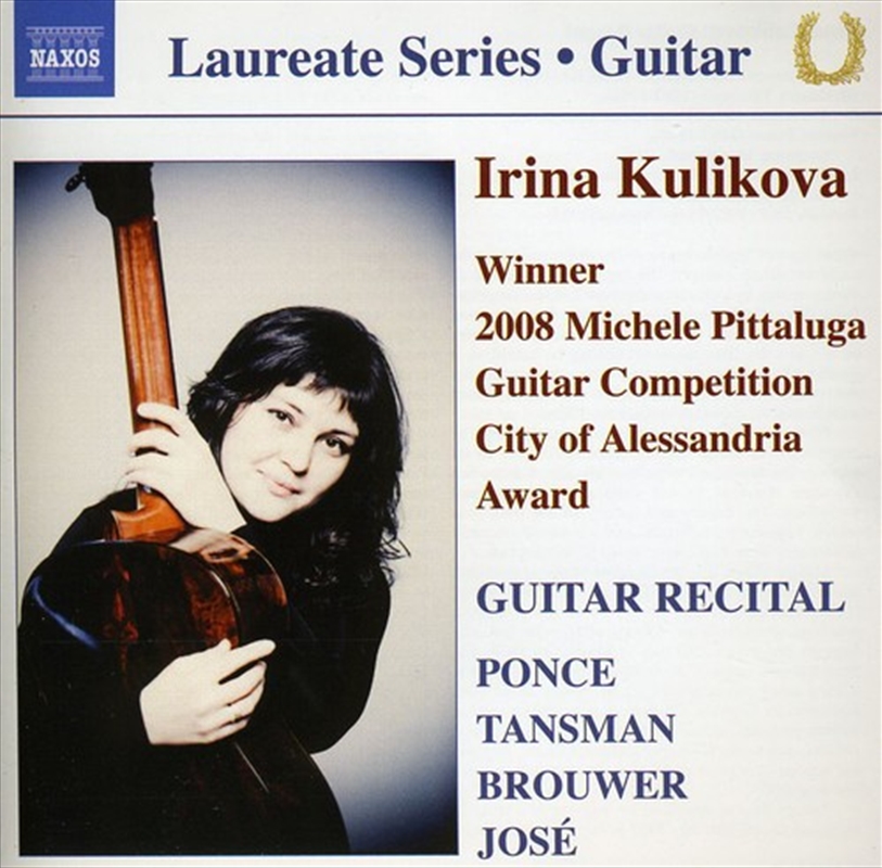 Irina Kulikova Guitar Recital/Product Detail/Classical