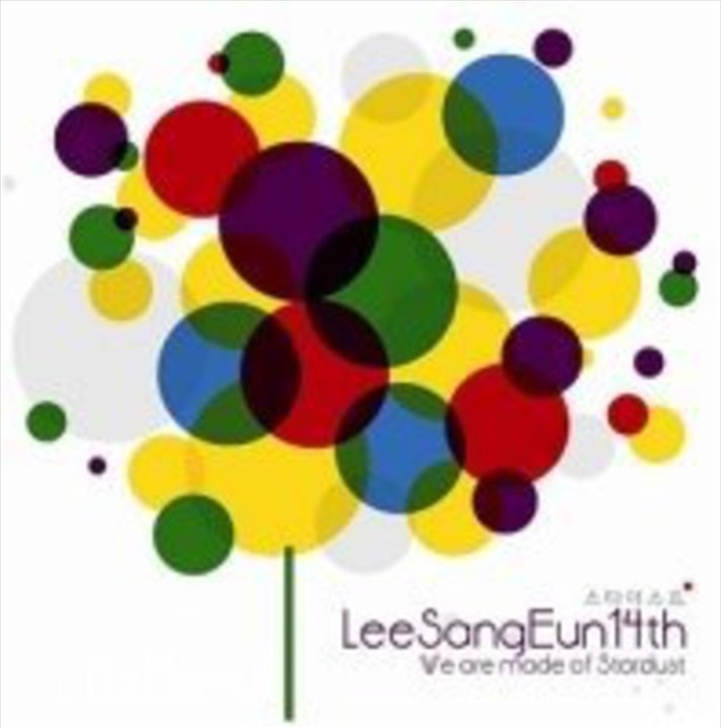 Vol 14: We Are Made Of Stardus/Product Detail/World