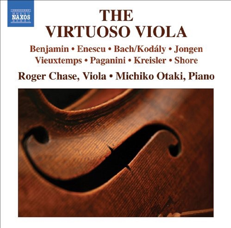 Virtuoso Viola/Product Detail/Classical